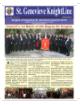 Knightline October 2009 cover